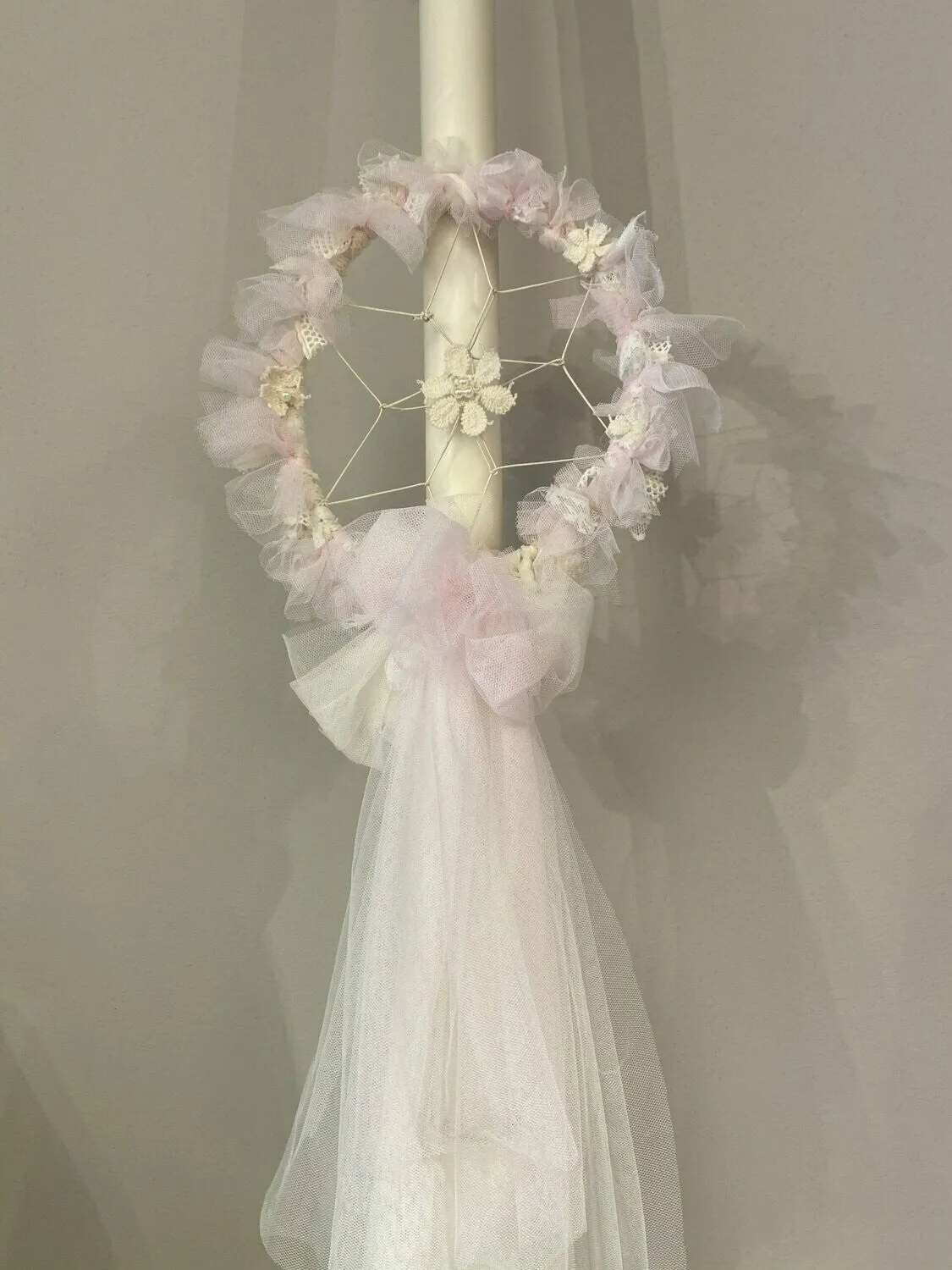Dreamcatcher
